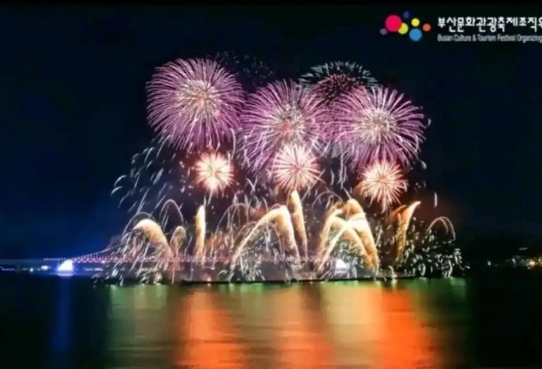 La Mer Busan 0*,  Corea del Sud