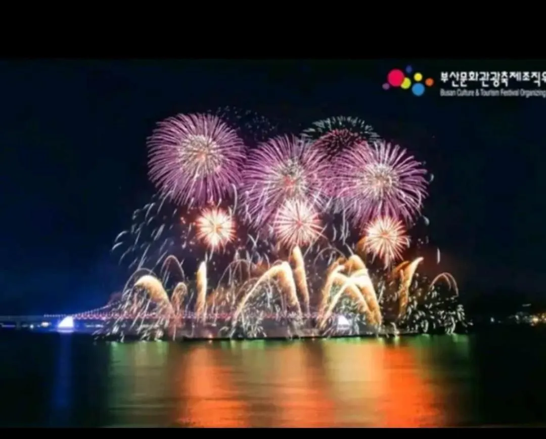 La Mer Busan 0*,