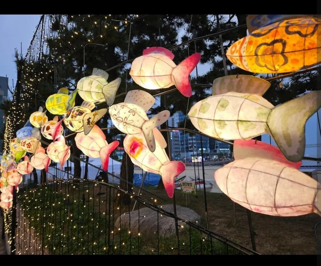 La Mer Pusan
